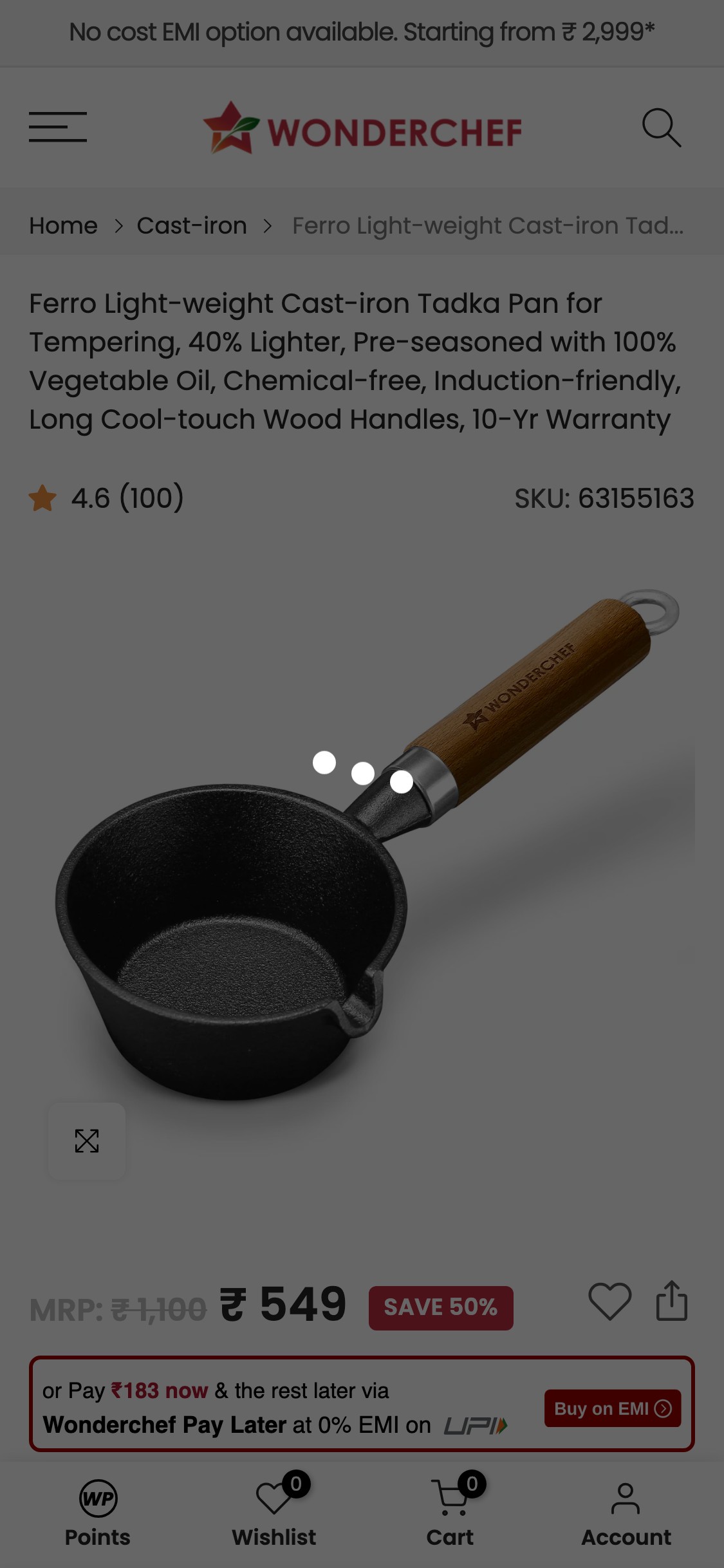 Wonderchef — Mobile PDP (EMI Banner + Pay Later Widget)